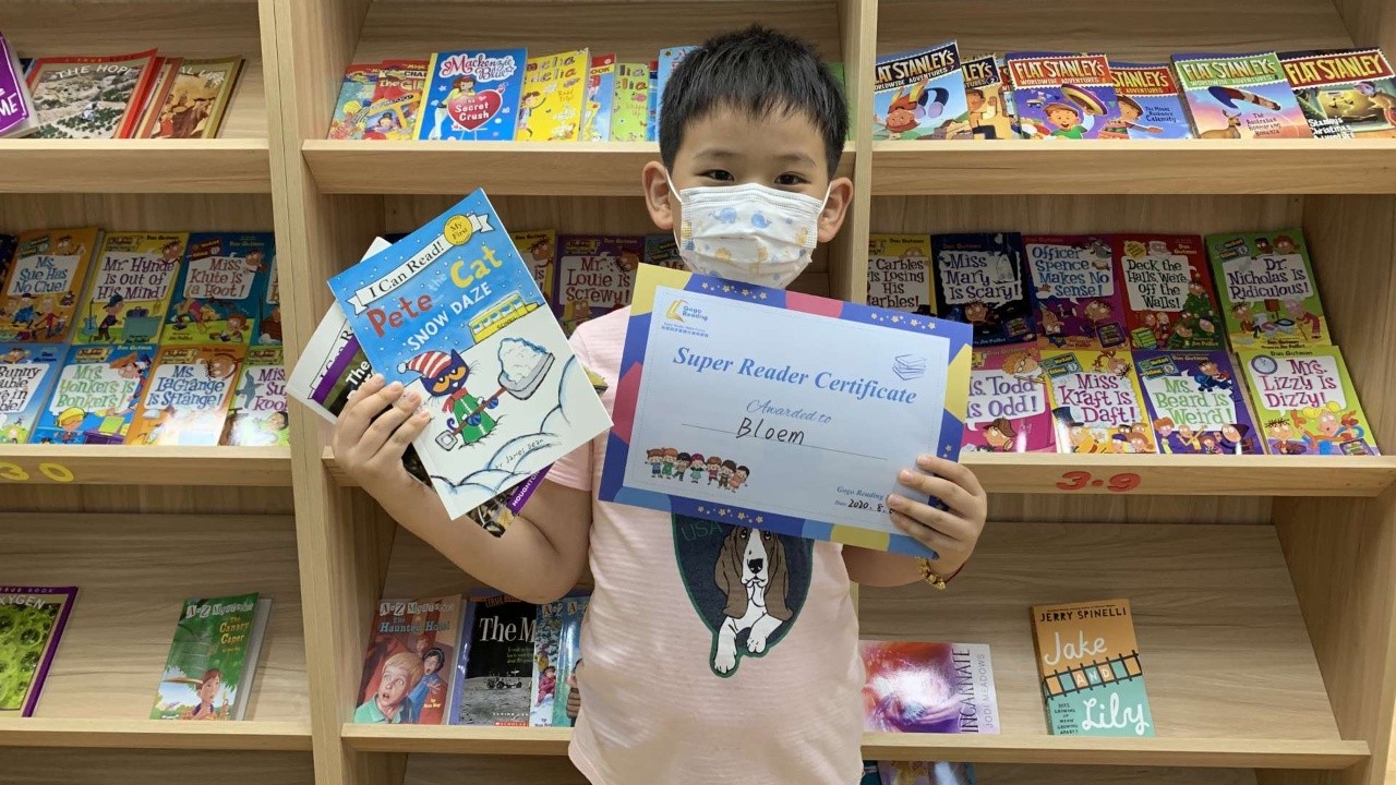 堅(jiān)持閱讀對語言的重要性