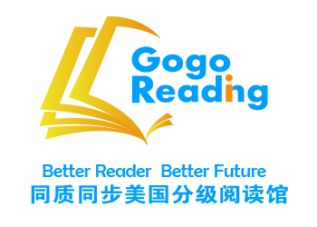 GogoReading加盟正式啟動(dòng)，少兒英語(yǔ)分級(jí)閱讀館部分城市限量招商！